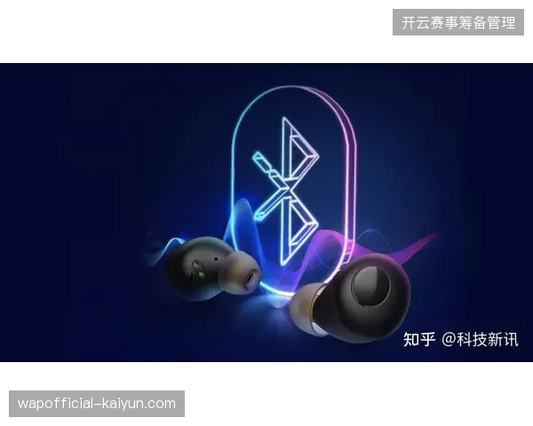 全球观赛服务正在从单一广电讯号分发迈向多维度定制化视听交付模式 全球观赛服务正在从单一广电讯号分发迈向多维度定制化视听交付模式